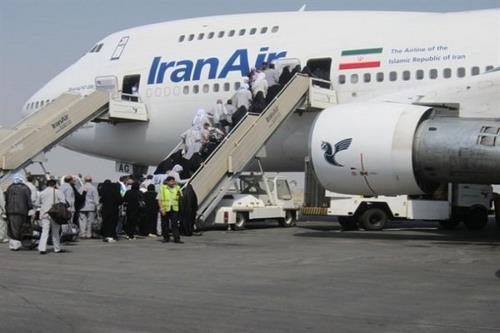 راه اندازی عمره تفریحی