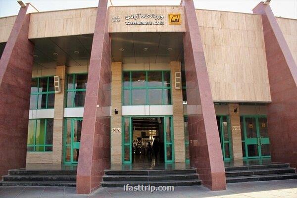 سالگرد فعالیت ایستگاههای مترو شهرری، جوانمرد قصاب و ورزشگاه آزادی