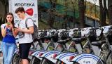 دوچرخه های اجاره ای برای حمل و نقل در مسكو