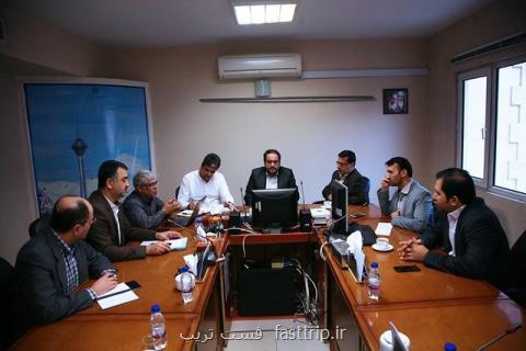 برگزاری كنفرانس علمی مدیریت شهری