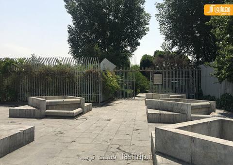 خط ۶ مترو در موزه فرش