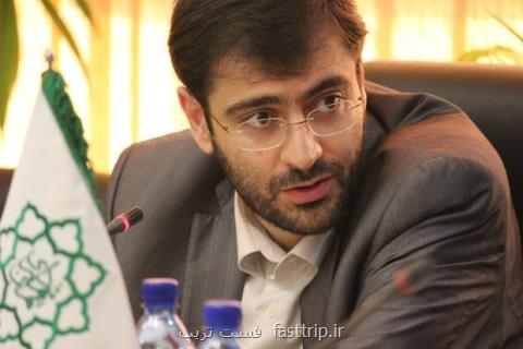 انتصاب مشاور شهردار تهران