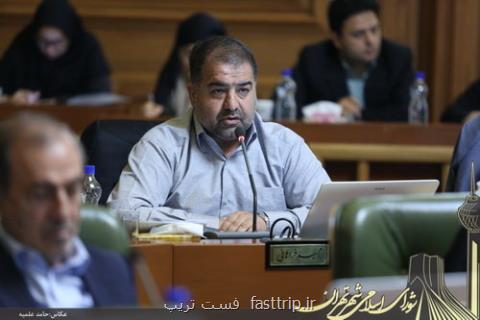 تبدیل سوله بحران به شهربازی توسط نورچشمی مدیران قبلی شهری