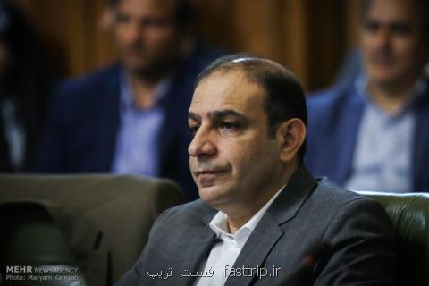 اعطای وام جهت خرید موتورهای برقی