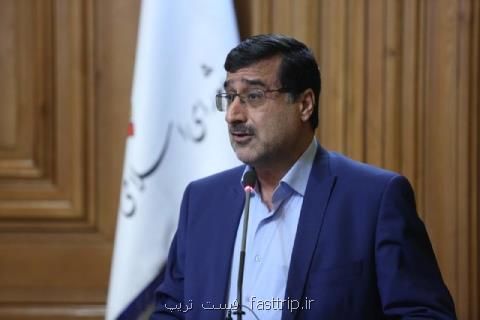 پرداخت دیون تا 500 میلیون تومان شهرداری شروع شد