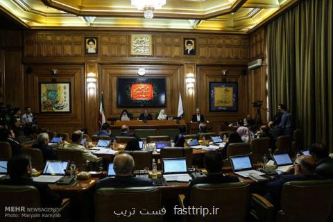 بررسی ردیف های درآمدی شهرداری تهران در سال ۹۷