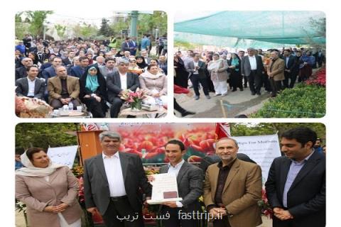 تجلیل از هومن اردبیلی با حضور اعضای شورای شهر و نماینده كشور هلند