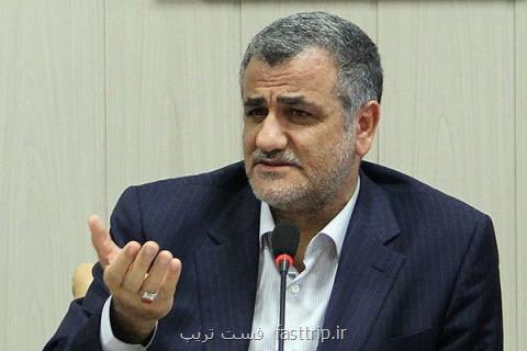 تشكیل كارگروه های تخصصی حوزه خدمات شهری در جهت بهبود عملكرد