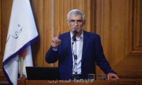 پیام تشكر افشانی شهردار تهران از اعضای شورای شهر