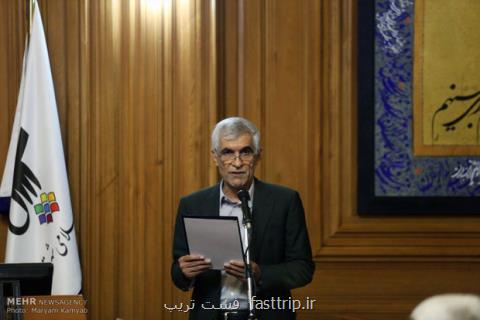 بازرسان ناشناس افشانی درمناطق، هزینه تهران را باید كشور بدهد