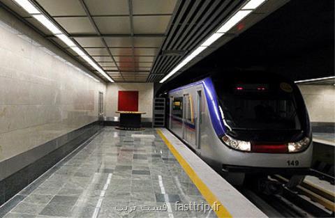 جابجایی ۸۸ هزار مسافر در روز سالگرد ارتحال بنیانگذار انقلاب اسلامی با متروی تهران و حومه