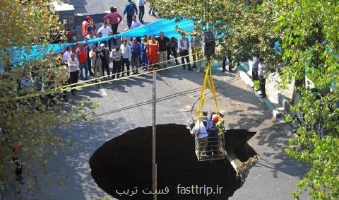 ایمن سازی محل فرونشست زمین در مجاورت زیرگذر استادمعین