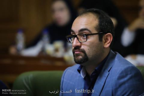 ابهام در نمایش مسابقات فوتبال جام جهانی در فضاهای شهری