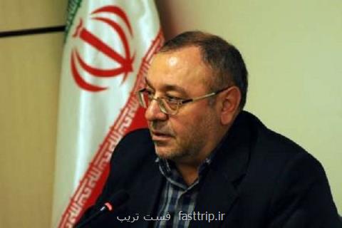 لزوم استفاده از انرژی های پاك در میادین وبازارهای میوه و تره بار