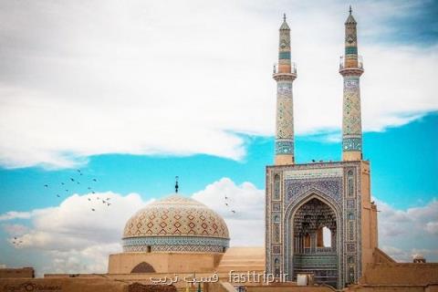 ساماندهی كالبدی مساجد با الگوی معماری ایرانی-اسلامی