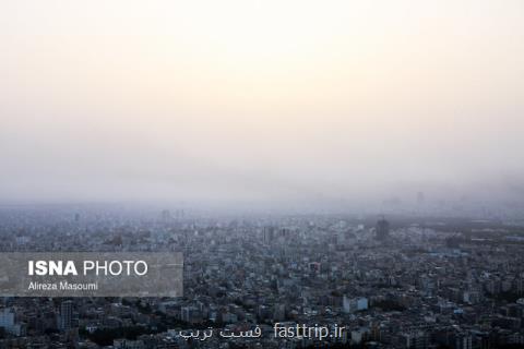 به روزرسانی سیاهه انتشار شهر تهران