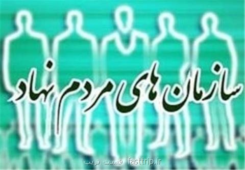 توسعه فرهنگ كار داوطلبانه با بهره از ظرفیت و توانمندی های مردمی