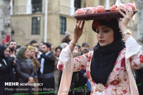 برگزاری جشنواره زمستانه انار