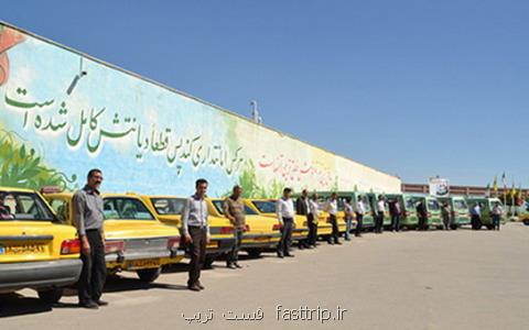 اعطای تسهیلات بیمه ای به رانندگان حمل و نقل عمومی