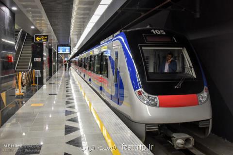 طراحی چهار خط جدید مترو برای پایتخت