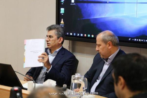 منابع جدید درآمدی برای شهرداری تهران شناسایی می شود