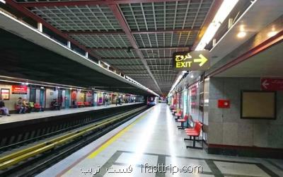 بهره برداری از آسانسور ایستگاه های مترو بسیج و محمدیه