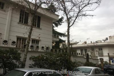 پشت پرده عمارت خیابان گلستان بعلاوه اسناد