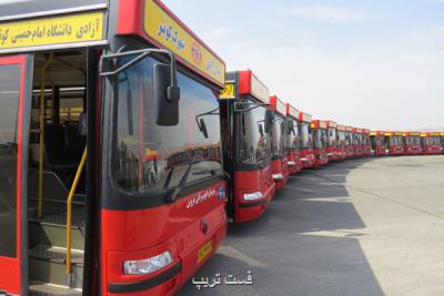 خدمات اتوبوسرانی تهران به مناسب ۱۲ بهمن تشریح شد