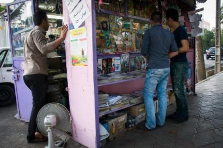 ضدعفونی كردن كیوسك های مطبوعاتی در پایتخت
