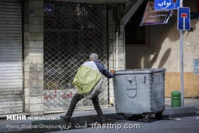 آغاز برخورد انتظامی با زباله گردها