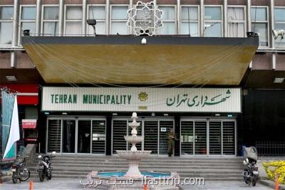شرایط بازگشت به كار بهبود یافتگان كرونا در شهرداری تهران