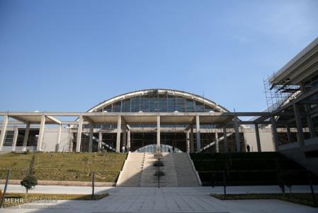 نمایشگاه شهر آفتاب، منطقه آزاد می شود