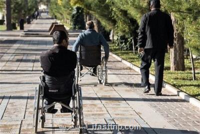 پیشنهادات مناسب سازی معابر و ناوگان عمومی پایتخت برای معلولان