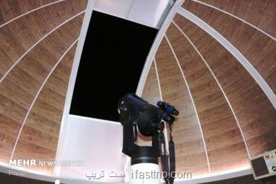 راه اندازی بزرگترین رصدخانه خورشیدی تهران در دارآباد