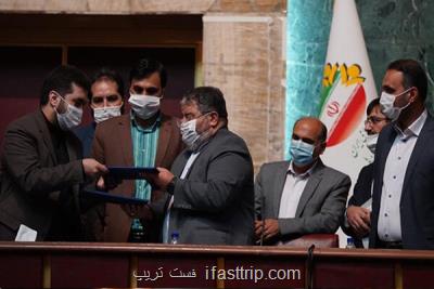 تفاهم نامه همكاری سازمان پدافندغیرعامل كشور و شورایعالی استانها