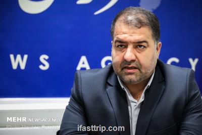 معضل تاریخی شن چاله ها به زودی حل می شود