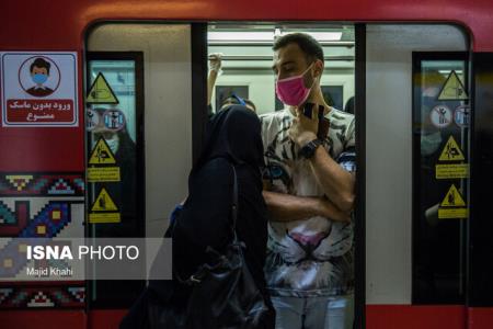 آن روی سكه كاهش ساعت سرویس دهی مترو و اتوبوس