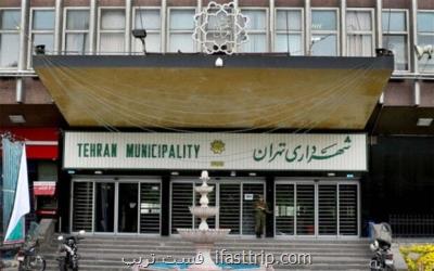 اقدامات اضطراری شهرداری تهران در موج سوم انتشار كرونا