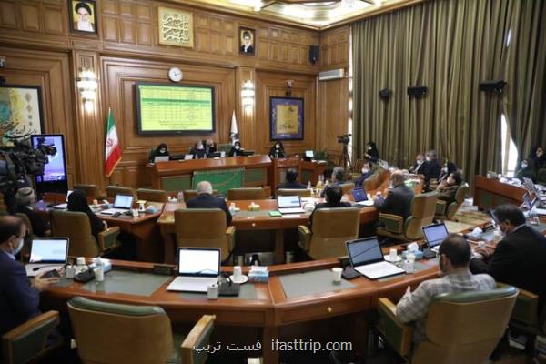 بیانیه شورای شهر تهران در اعتراض به كاهش اختیارات نهاد شوراهای شهر كشور