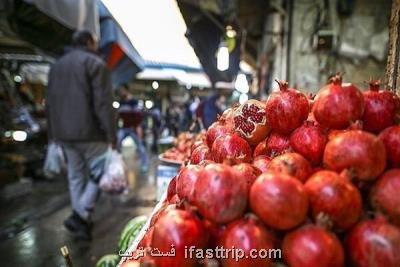 برگزاری بازارچه شب یلدا در پایانه تجریش