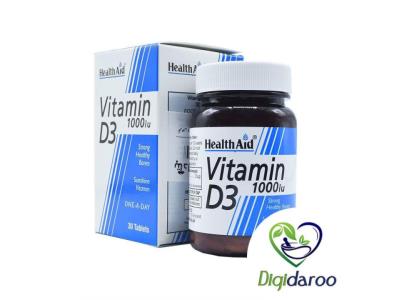 علائم كمبود ویتامین d - دیجی دارو