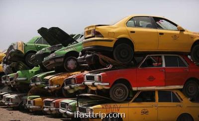 نوسازی ۳ هزار تاكسی فرسوده در شهر تهران تا اختتام دی ماه