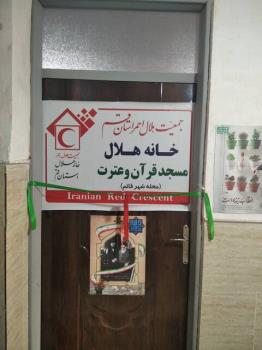 افتتاح خانه قرآنی هلال محله شهرقائم