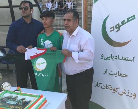 همراهی نیما نكیسا با كودكان كار در شكلات تلخ بعلاوه فیلم