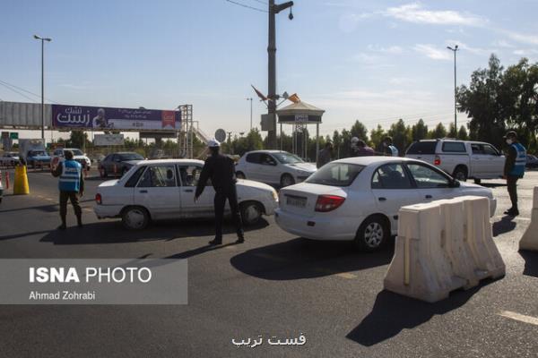 ثبت نام در سامانه مجوز تردد بین شهری منتفی شد